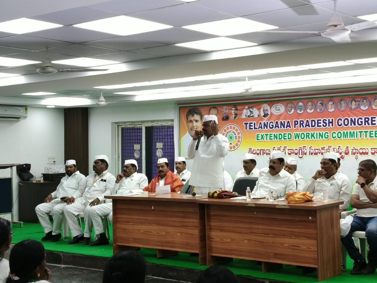 Congress Seva Dal event photo