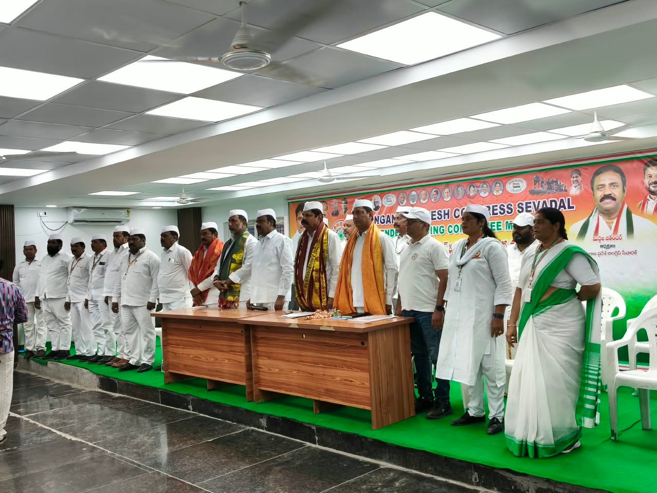 Congress Seva Dal
